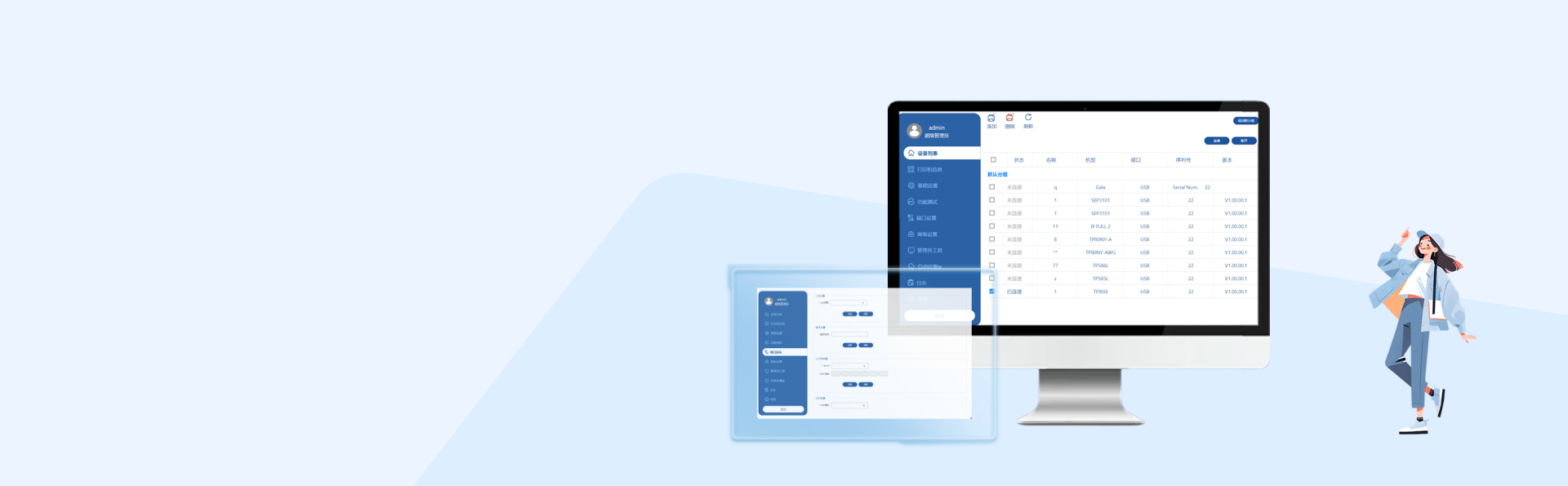 必发7790(中国区)电子集团-线上平台登录入口