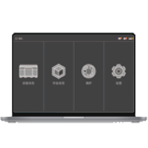 必发7790(中国区)电子集团-线上平台登录入口