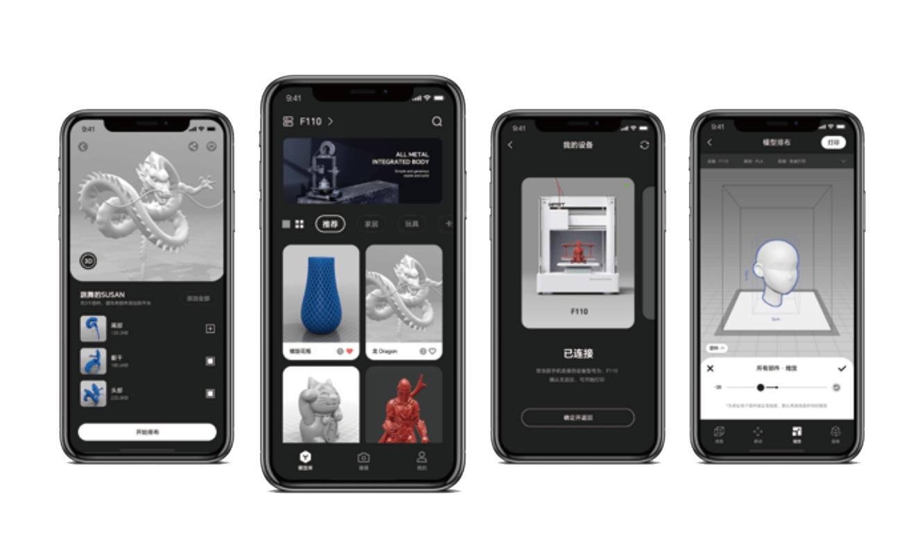 必发7790(中国区)电子集团-线上平台登录入口