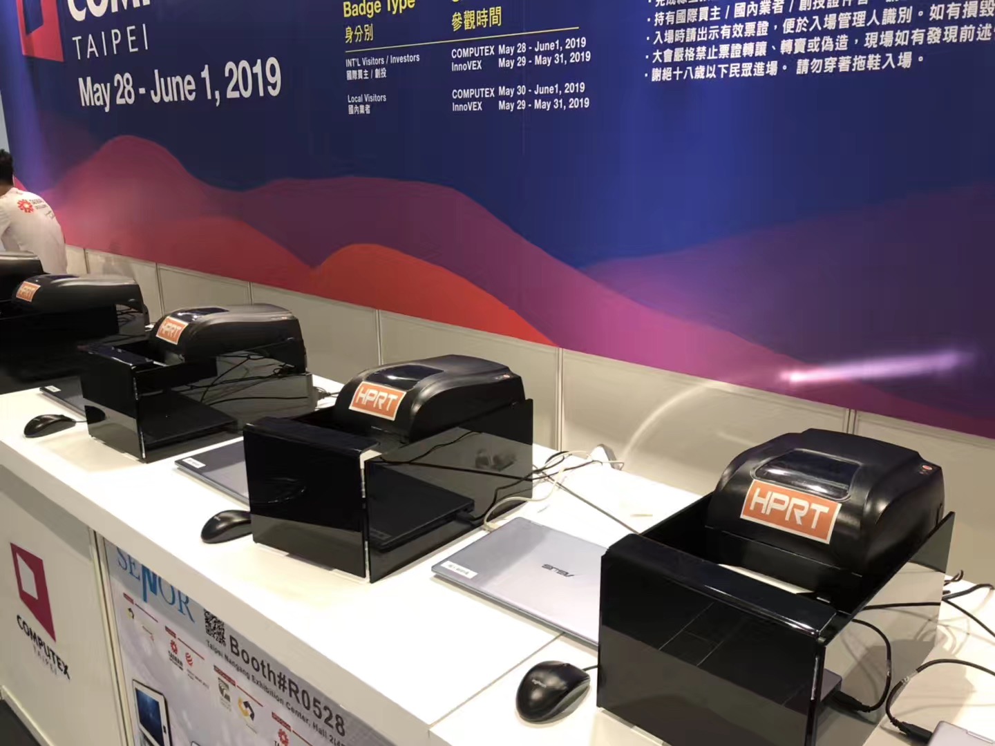必发7790HT300助力COMPUTEX 2019台北展_3.jpg