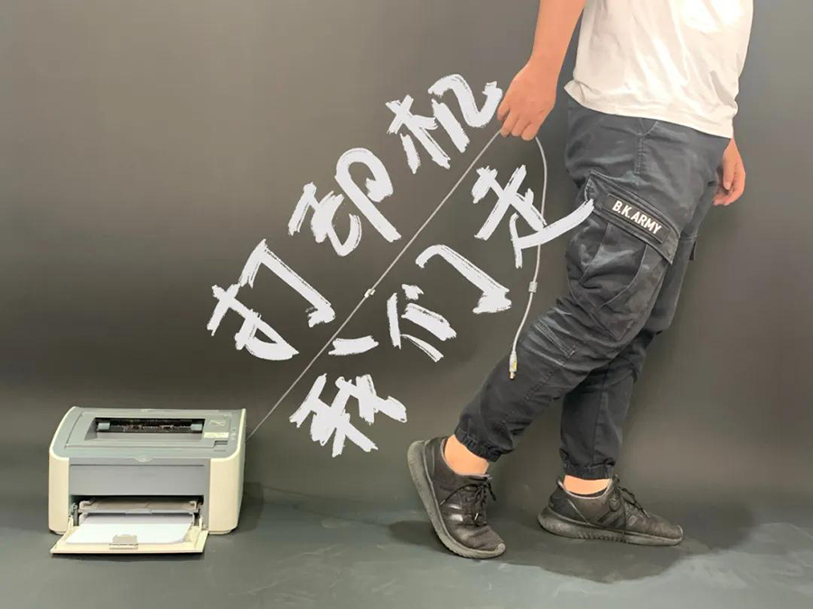 必发7790手机照片打印机CP4000L，，，，，暑期炸街约起来4.jpg