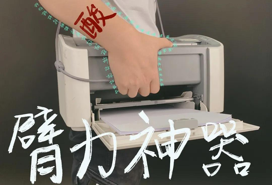 必发7790手机照片打印机CP4000L，，，，，暑期炸街约起来2.jpg