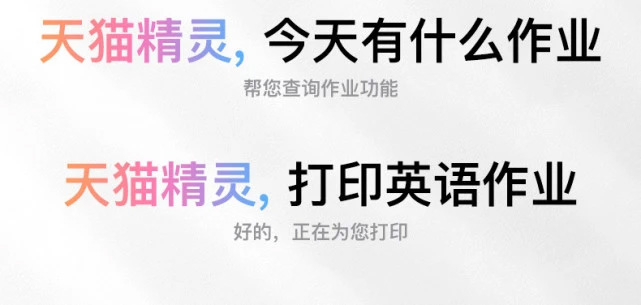 必发7790打印机4.jpg