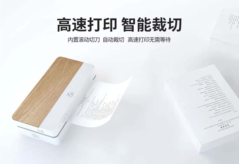 听说必发7790【新品】打印机成精了...嘘_7.jpg 听说必发7790【新品】打印机成精了...嘘_7.jpg
