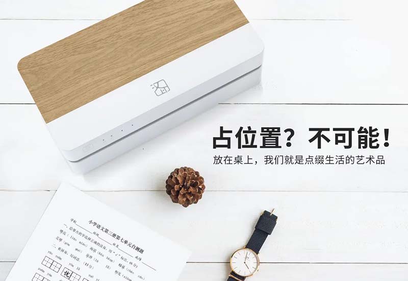 听说必发7790【新品】打印机成精了...嘘_4.jpg 听说必发7790【新品】打印机成精了...嘘_4.jpg