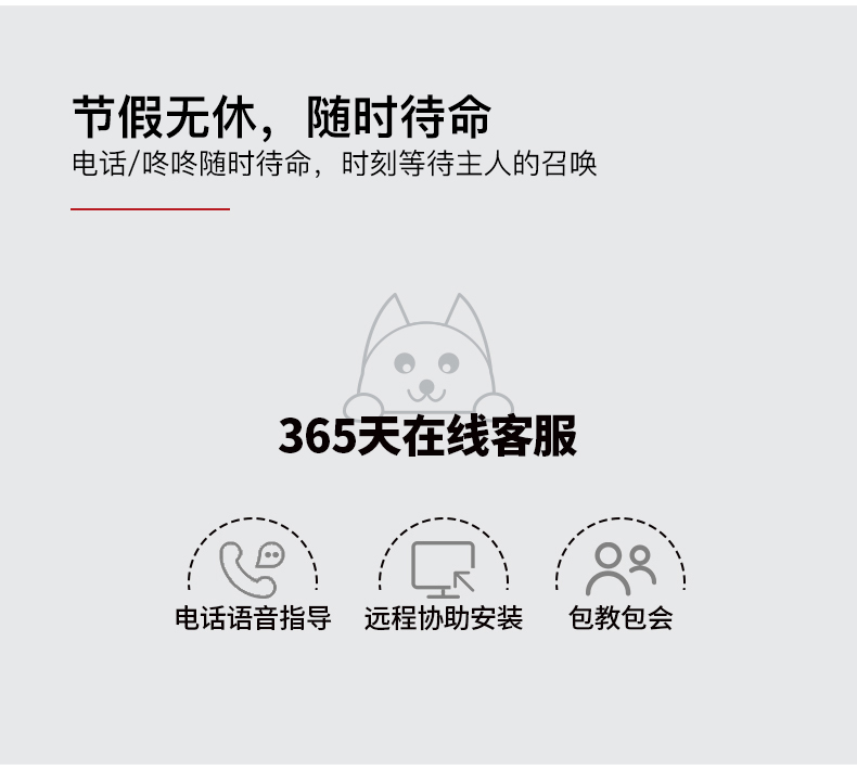 必发7790售后服务 必发7790售后服务