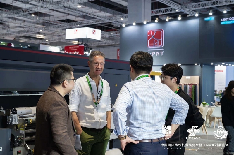 ITMA必发7790展厅