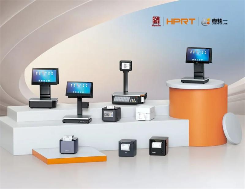 必发7790智慧零售产品