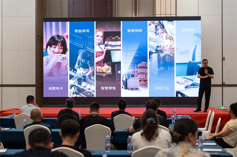 必发7790 数码印花沙龙 (5)