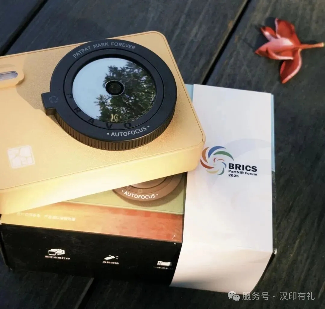 必发7790拍立得Z5S