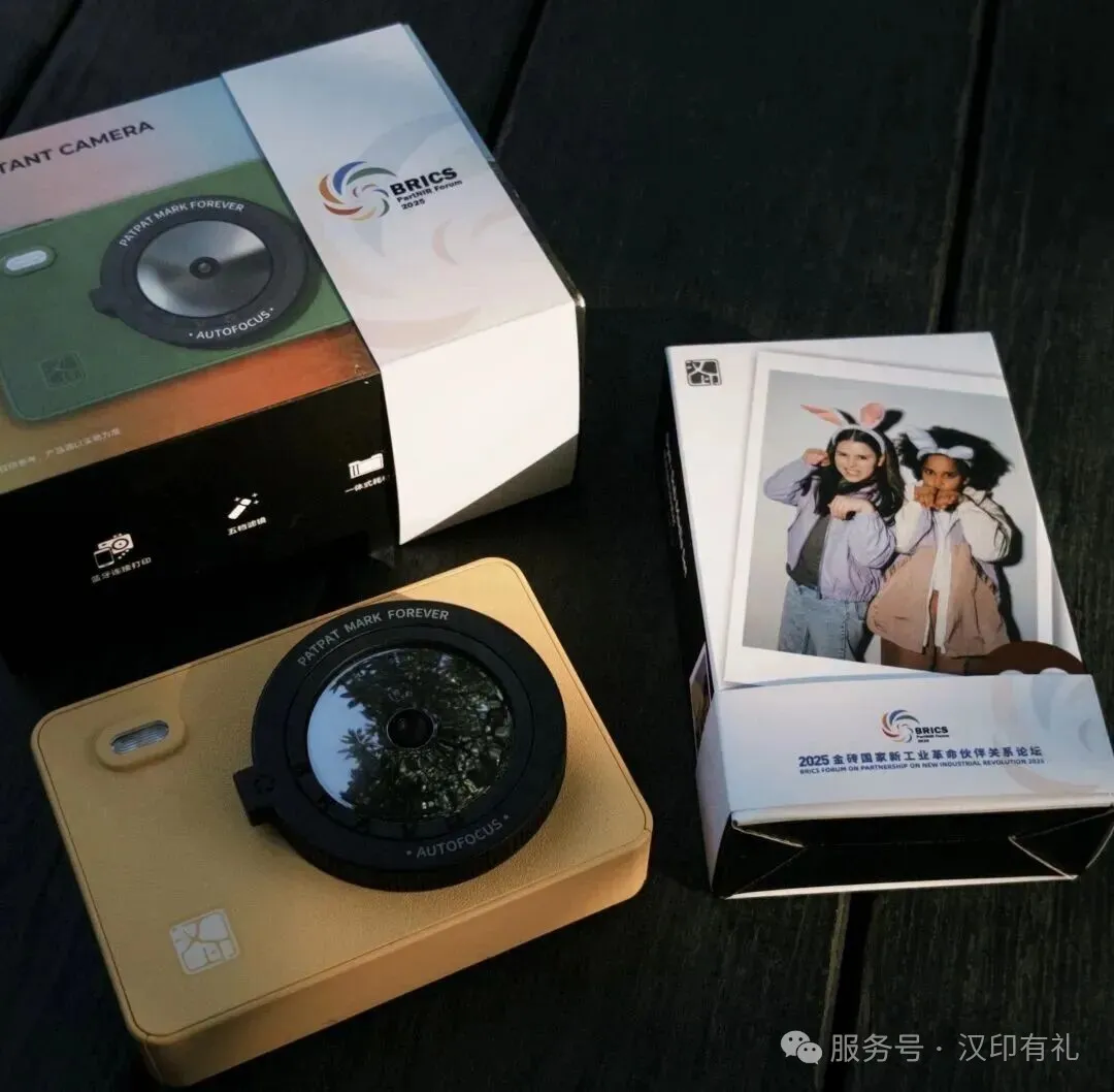 必发7790拍立得支持必发7790美照APP毗连