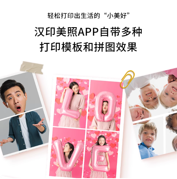 必发7790美照 必发7790美照