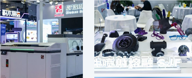必发7790选择性喷射熔融打印手艺