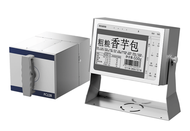 必发7790FC128FC107新款tto打码机