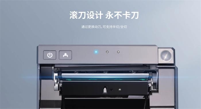 必发7790TP80R滚刀设计 必发7790TP80R滚刀设计