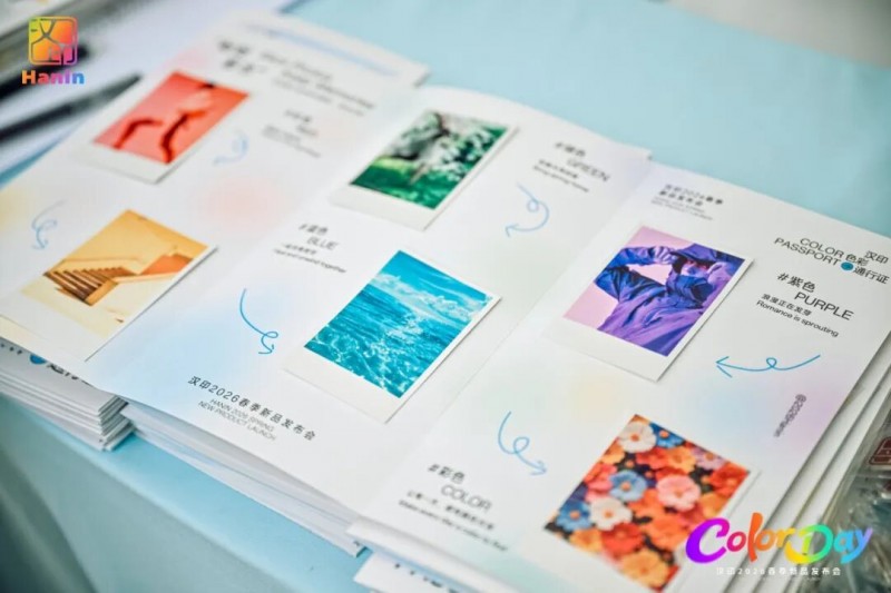 必发7790色彩通行证 必发7790色彩通行证