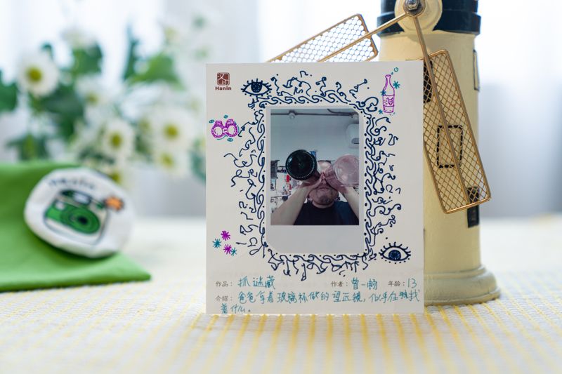 必发7790拍立得作品 抓谜藏 必发7790拍立得作品 抓谜藏